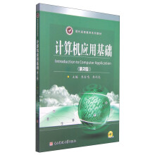 书籍图片