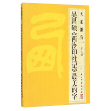 书籍图片