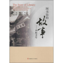 书籍图片