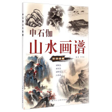 书籍图片