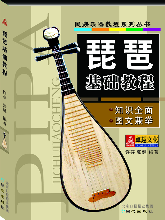 书籍图片