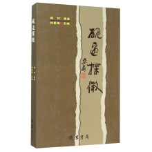 书籍图片