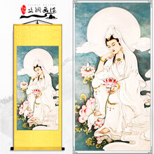 观音送子图