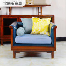 宝居乐新中式全实木现代皮布结合沙发手工雕花客厅家具促销ch015 新