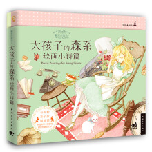 书籍图片