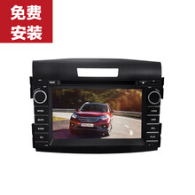 誉恩众泰 5008T600T200内置功放 车载DVD蓝