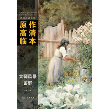 书籍图片