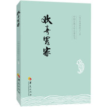 书籍图片