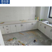 恩拉图帝森家具定做橱柜衣柜酒柜鞋柜石英石台面不锈钢台面晶刚门模压
