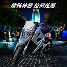 vkque 电动车m3 m5小怪兽改装电动摩托车酷车72v 96v小跑电摩 72v裸车