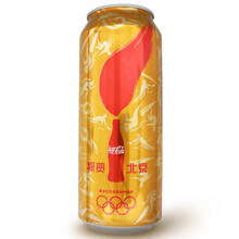 可口可乐金秋风暴抽奖