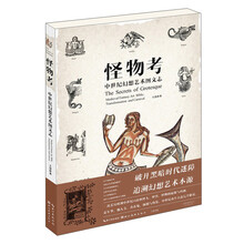 书籍图片