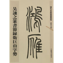 书籍图片
