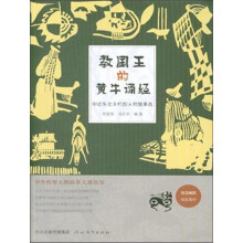 书籍图片