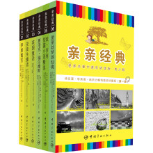 书籍图片