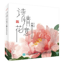 书籍图片