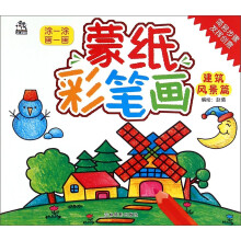 书籍图片