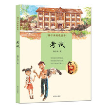 书籍图片