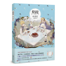 书籍图片