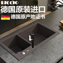 进口石英石水槽