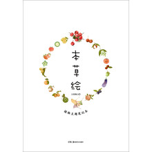 书籍图片