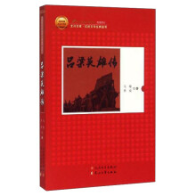 书籍图片