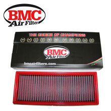 BMC Air FilterBMC空滤意大利进口高流量空滤适配奥迪大众斯柯达全系 深红色 FB495/08