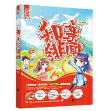 书籍图片