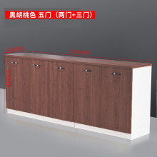 低柜储物柜