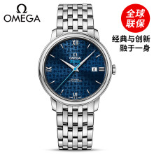 4、在京东买欧米茄手表靠谱吗：全球买京东手表靠谱吗？ 