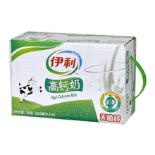 伊利 高钙纯牛奶 250ml*16支 仅在深圳地区销售