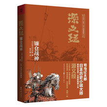 书籍图片