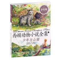 书籍图片