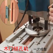 【锁孔机】价格_图片_品牌_怎么样-京东商城