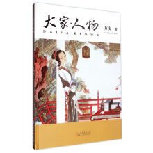 书籍图片