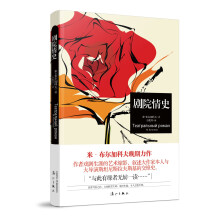 书籍图片