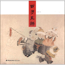 书籍图片