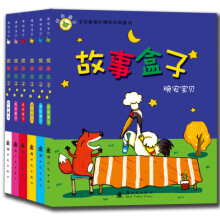 书籍图片