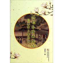 书籍图片