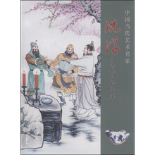 书籍图片