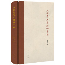 书籍图片