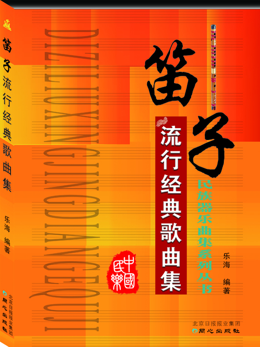 书籍图片