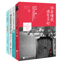 书籍图片