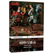 书籍图片