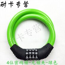 棋牌游戏- 棋牌游戏平台- 棋牌游戏APP下载第二步：找一个有坡的地方（有平衡车的用平衡车 只有自行车的就把踏板卸除变成平衡车）让孩子在下坡的时候找到双脚离地的感觉并尝试把脚抬起来