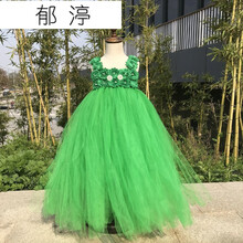郁渟*女童连衣裙夏儿童演出礼服舞蹈蓬蓬裙新款女孩纱公主裙 绿色 160