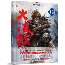 书籍图片