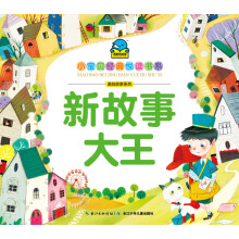 书籍图片