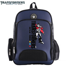 包 男女生儿童双肩书包 藏青小版本\/1-3年级 在