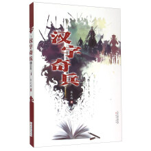 书籍图片
